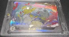 ゴジラカードゲーム】富士怪獣大乱戦【PRSP】BP01-076 大会優勝賞品