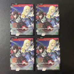 XrossStars クロススターズ クラスタ ストームラッシュ SRP ① - メルカリ