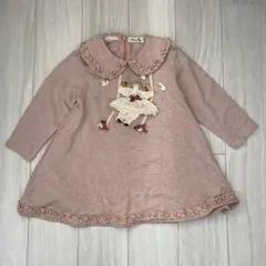 Item thumbnail for item 93780c73-9b33-4828-aca6-48fc61a4224e