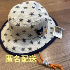 ダブルＢ　星柄帽子50cm 新品未使用タグ付 uvカット80%のサムネイル