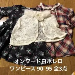 Item thumbnail for item f61ce731-ce1b-4eb1-93c9-80856c1ed3b8