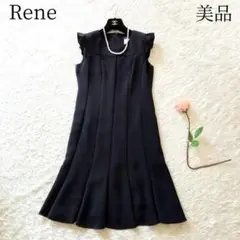 美品✨ルネ　フリル袖　フレアワンピース　ブラック　上品　フォーマル　36