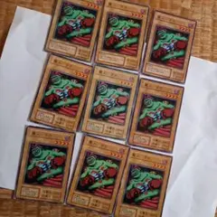 魔人テラ9枚セット　遊戯王