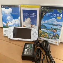 【ひまわり様専用】本体 ホワイト ぼくのなつやすみセット1/2/4