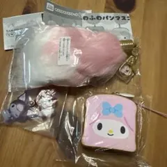 マイメロディ トースト型ポーチ＆キーホルダーセット