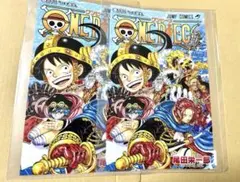 新品シュリンク付】ワンピースマガジン ONEPIECE ルフィカード付