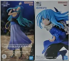 【新品・未開封】転スラ フィギュア ユラ リムル 2種セット