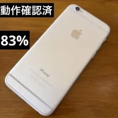 Apple iPhone6 16GBシルバー mk202