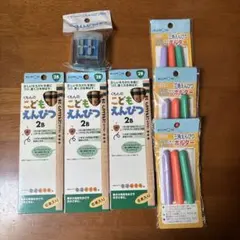 くもん 2Bこどもえんぴつ、えんぴつ削り青、えんぴつホルダーのセットのサムネイル