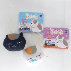 夏目友人帳 ニャンコ先生 プチマスコット 2個