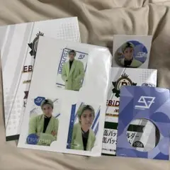 EBiDANくじ SUPER★DRAGON D賞＆E賞古川毅セット