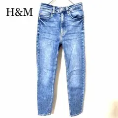 H&M スキニーデニムパンツ　S ブルー 青 ストレッチ 小柄　小さいサイズのサムネイル