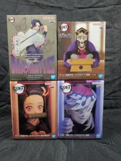 鬼滅の刃 胡蝶しのぶ 竈門禰豆子 童磨 全４点SET 【新品/未開封品】