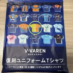 Vファーレン長崎V-VAREN NAGASAKI復刻ユニフォームTシャツ