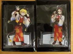 鬼滅の刃 午年アクスタセット 炭治郎＆善逸