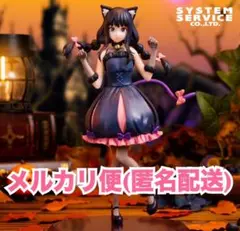 送料込 ※新作 リコリス・リコイル BRILLIANT 井ノ上たきな ハロウィン