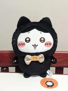 Item thumbnail for item f3efeb7d-cb8b-4e12-a77a-e99d662cc5fe