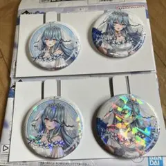 酒井学ばない様 リクエスト 2点 まとめ商品