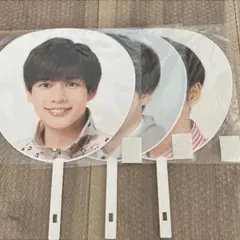 長尾謙杜くんうちわセット