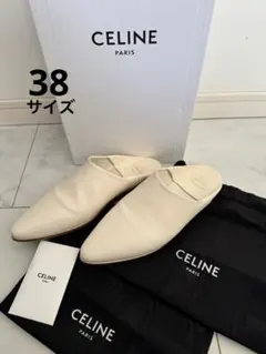 2026年最新】セリーヌ ジャクノの人気アイテム - メルカリ