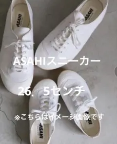 Item thumbnail for item 48f4ee02-d5a2-4bdd-ad62-3d987e7b9aee