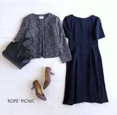 ロペピクニック＊ツイードジャケット＋ワンピース　2点セットスーツ