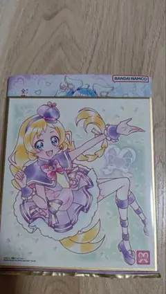 プリキュア色紙ART7　キュアフレンディ