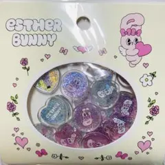 【おまとめ可】 おはじき風シール　エスターバニー クリーム　おはじき シール