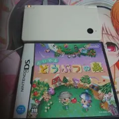ジャンク。ニンテンドーDSi本体ホワイト　DSどうぶつの森ソフト