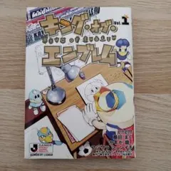 Item thumbnail for item 74eab5b4-5153-449b-b4ab-9222bc78a0f8