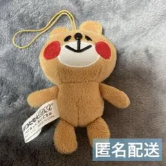 Item thumbnail for item 2e33b4ee-833c-431e-8e7d-48a7d32a125a