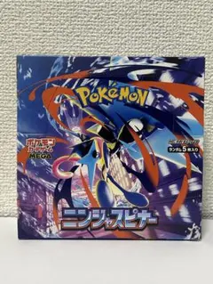 ポケモンカードゲーム MEGA ニンジャスピナー 1BOX　シュリンクなし