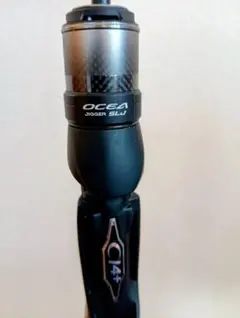 2026年最新】オシアジガーSLJの人気アイテム - メルカリ