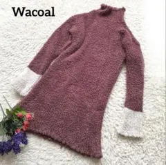 Wacoalワコール　【ボア】【ルームウエア】ピンク長袖ワンピースのサムネイル