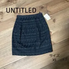 UNTITLED 新品スカートXS