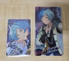 2025年最新】深海奏汰の人気アイテム - メルカリ