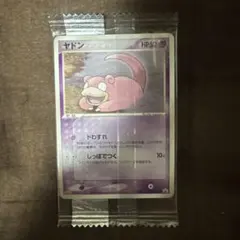 ヤドン PROMO ADV-Pプロモカード 059/ADV-P - メルカリ