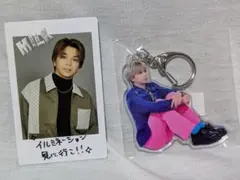 2026年最新】塩崎グッズの人気アイテム - メルカリ