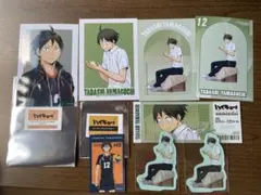 ハイキュー!! 山口忠