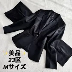 ✨️美品✨️ 23区 オンワード樫山 パンツスーツ ネイビー M ストライプ 紺
