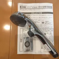 一条工務店 KVKシャワーヘッド 減圧弁とのセット購入で割引 - メルカリ