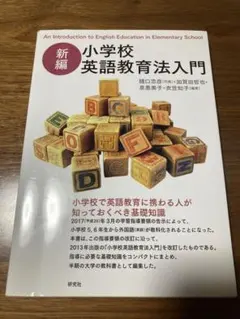 Item thumbnail for item dfa8e3d3-e613-457e-8970-e24a87a02231