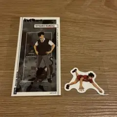 68_ハイキュー 黒尾鉄朗 まとめ売り