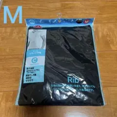 TOPVALU メンズ Vネック半袖 ブラック Mサイズ