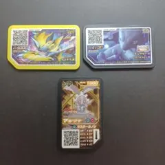 2025年最新】メザスタ ミュウツー ミュウの人気アイテム - メルカリ