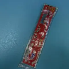 まゆみ様専用 希少 非売品 マイメロディ 2点 - メルカリ