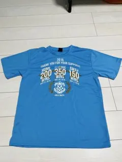 ジュビロ磐田 2016 & 2010記念 Tシャツ 2枚セット