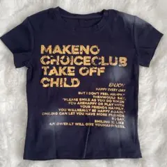 ロゴ 半袖Tシャツ ネイビー 韓国高速ターミナル
