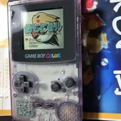 Item thumbnail for item 3646af34-f303-4be5-9ce3-d5544760c816