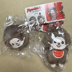 モンチッチ　ぬいぐるみバッジ　2個セット
